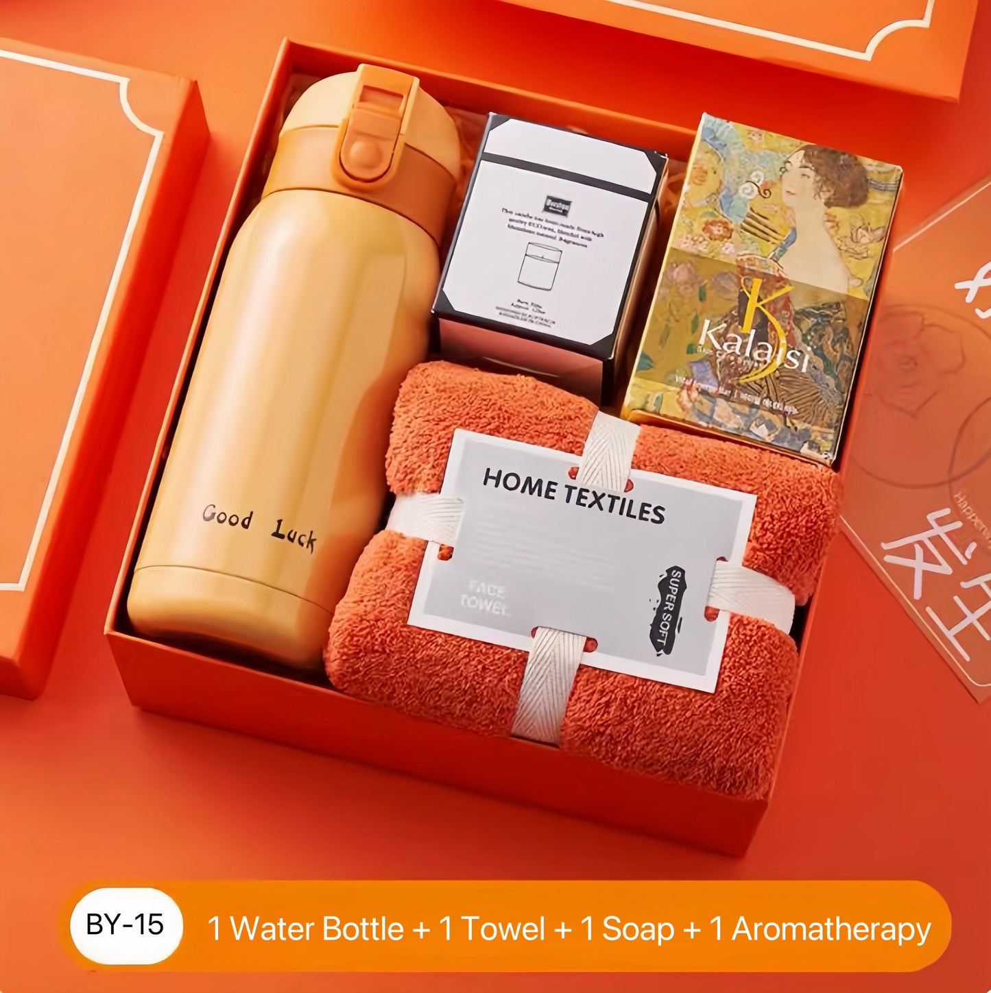Customizable Gift Sets